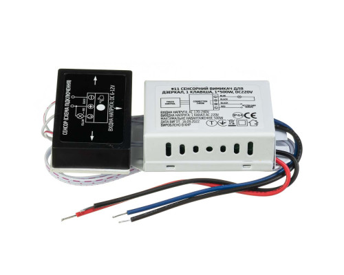 Сенсорний вимикач для дзеркал IP44, 1 клавіша, 1*500W, 220V