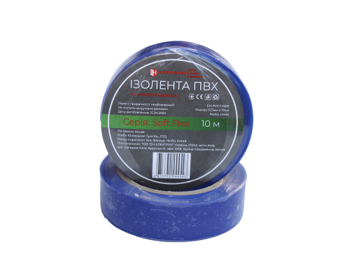 Ізоляційна стрічка ПВХ  Soft Flex 10 м, синій