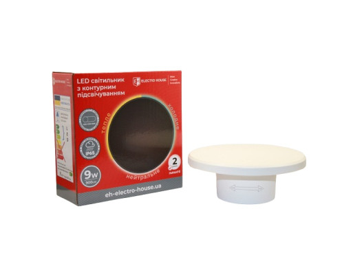 LED світильник настінний з контурним підсвічуванням 9Вт SMD2835, 3000К/4200К/6500K, 900 Лм , білий