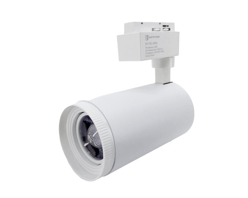 LED світильник трековий Graceful light з функцією ZOOM 30 Вт  4100К 2500 Lm, білий