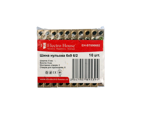 Шина нульова 6х9 мм²  6 /2, 2 отвори
