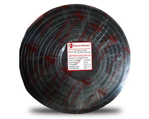 Кабель коаксіальний RG-6U 100%  мідь 0.75 ПВХ , чорний, 100 м