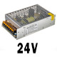 Блоки питания 24V Блоки питания 24V