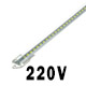 Линейки LED 220V Линейки LED 220V