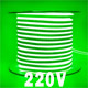 Светодиодный неон 220V Светодиодный неон 220V